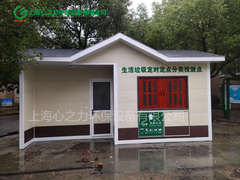 環衛康馬垃圾房