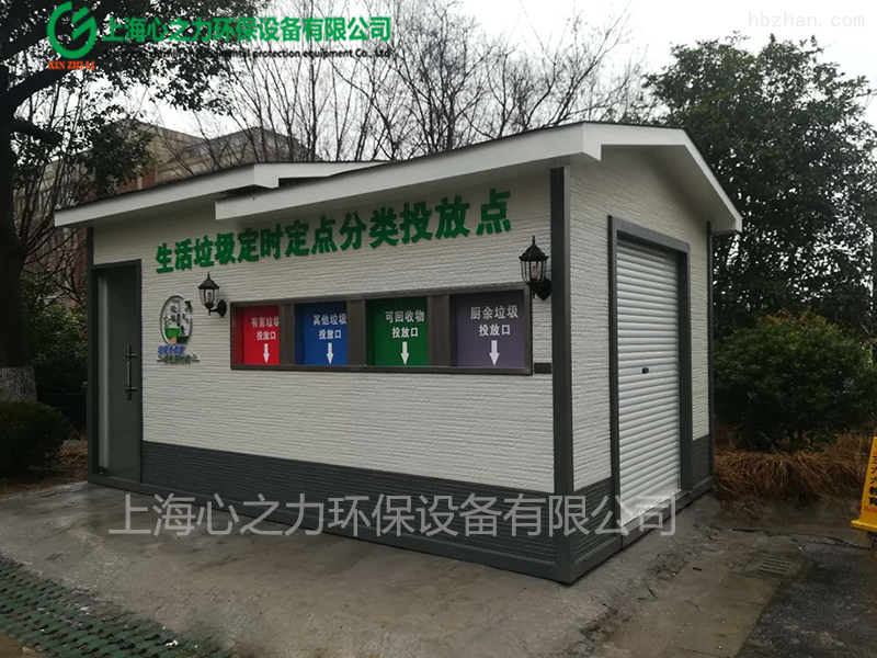 金屬雕花板海淀垃圾房