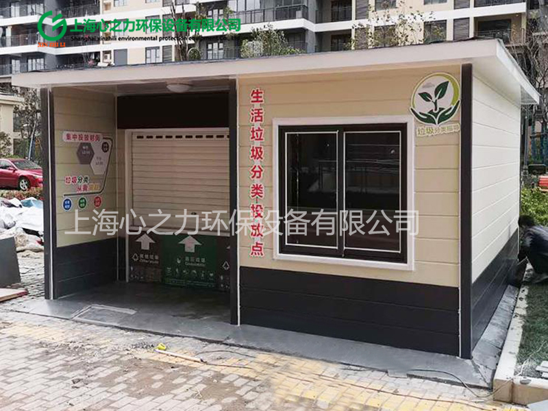 山東垃圾房定制